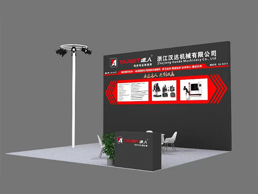4月21日，北京CIMT展E4-B411，達(dá)人機(jī)床誠(chéng)邀您光臨！